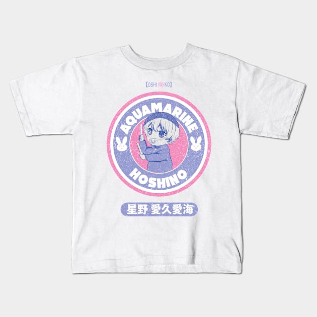 OSHI NO KO: AQUAMARINE HOSHINO (GRUNGE STYLE) Kids T-Shirt by FunGangStore